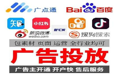 案例对比：优化前后百度推广效果差异