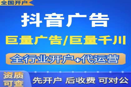 行业前沿：信息流广告在移动应用商店的投放策略